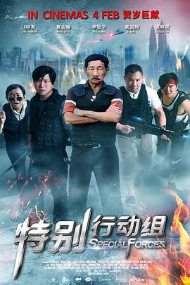 滚滚红尘电影在线观看免费完整版